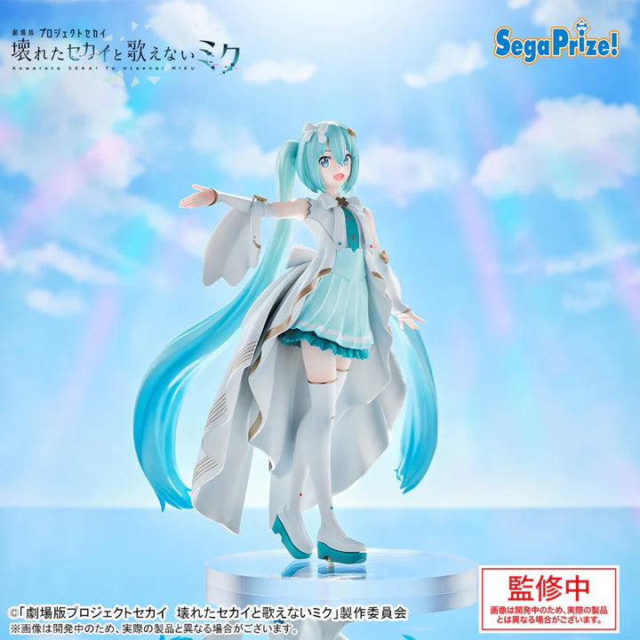 Hatsune   Miku   Luminasta   Figure   -   Hatsune   Miku   in   the   World   of   Open   Windows