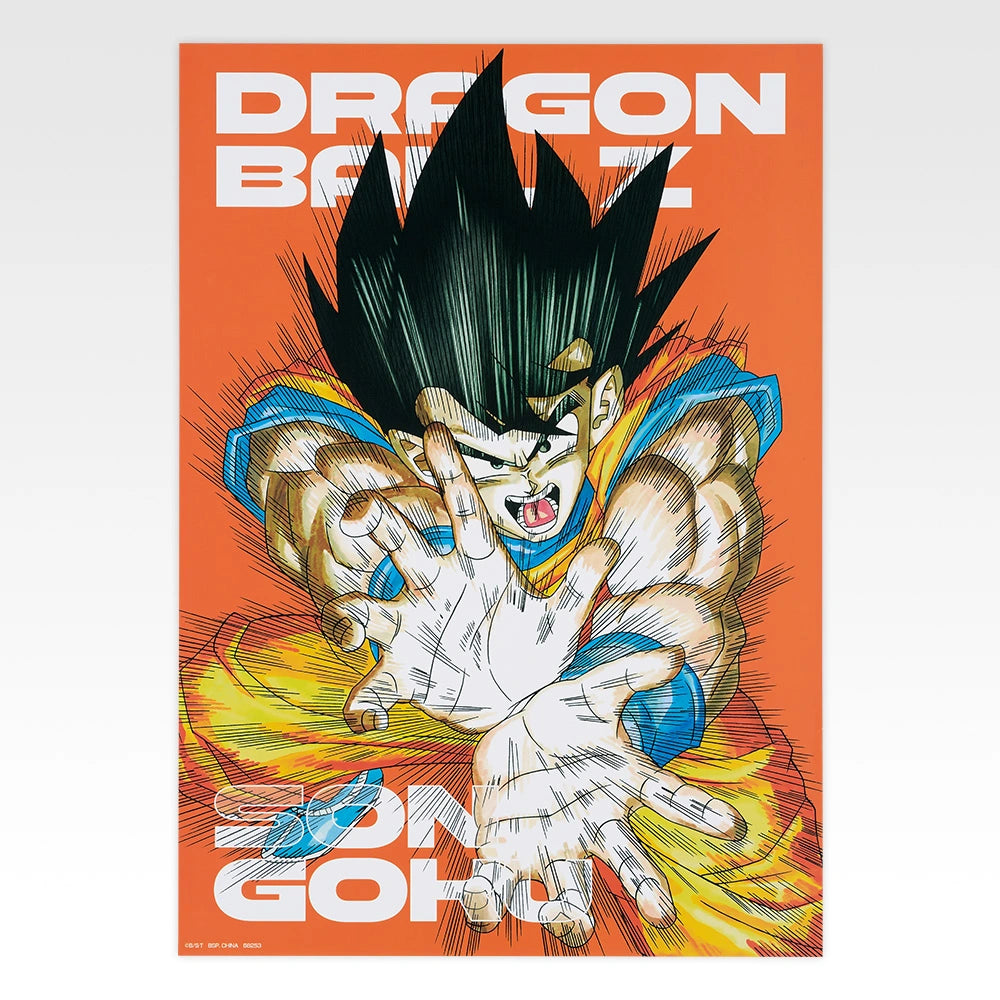 Ichiban Kuji Dragon Ball Spectacle Battle - H Prize BIG B3 size Poster Collection (10 Types)