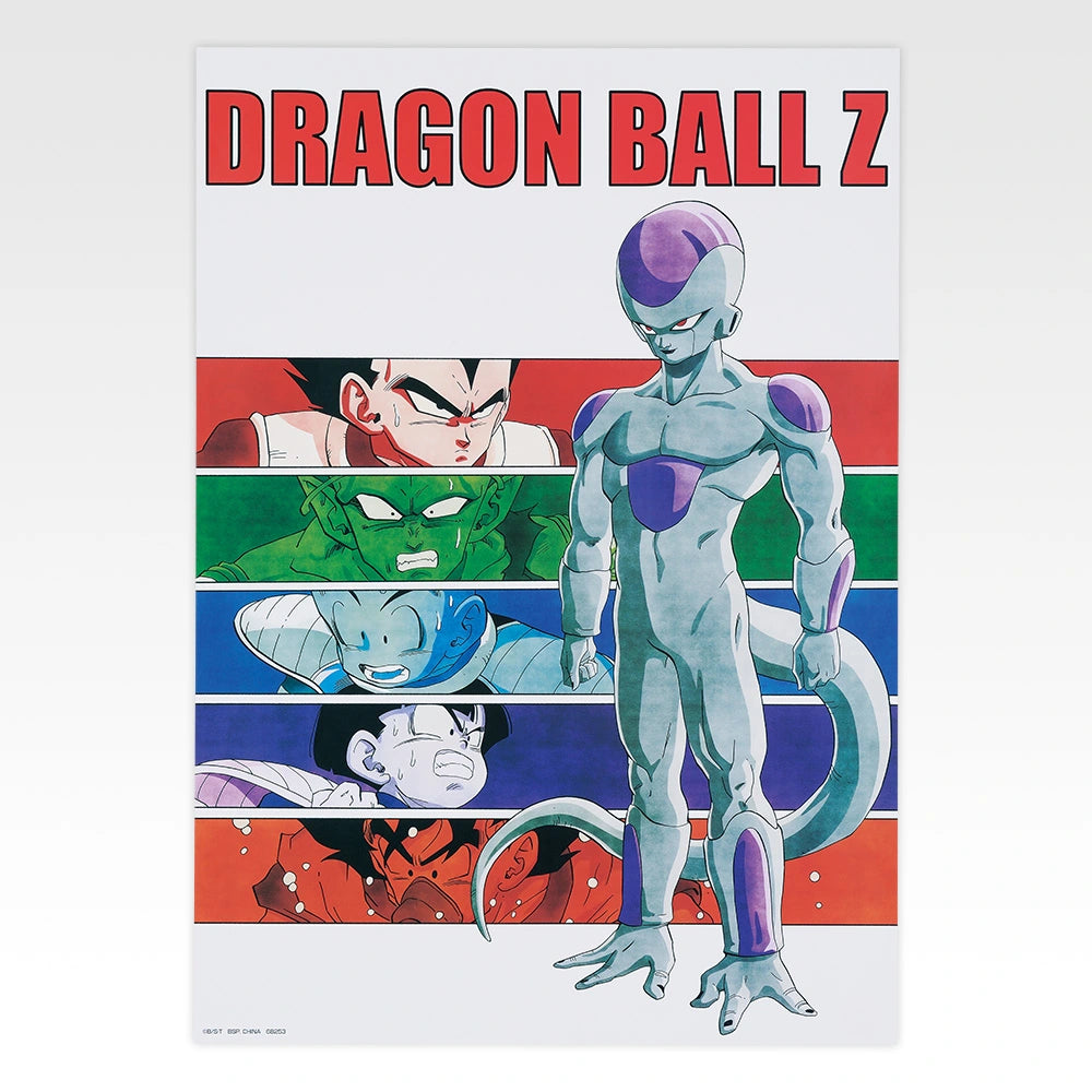 Ichiban Kuji Dragon Ball Spectacle Battle - H Prize BIG B3 size Poster Collection (10 Types)