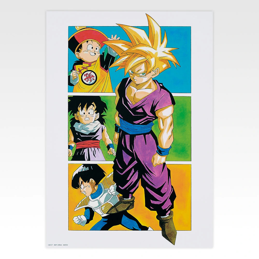 Ichiban Kuji Dragon Ball Spectacle Battle - H Prize BIG B3 size Poster Collection (10 Types)