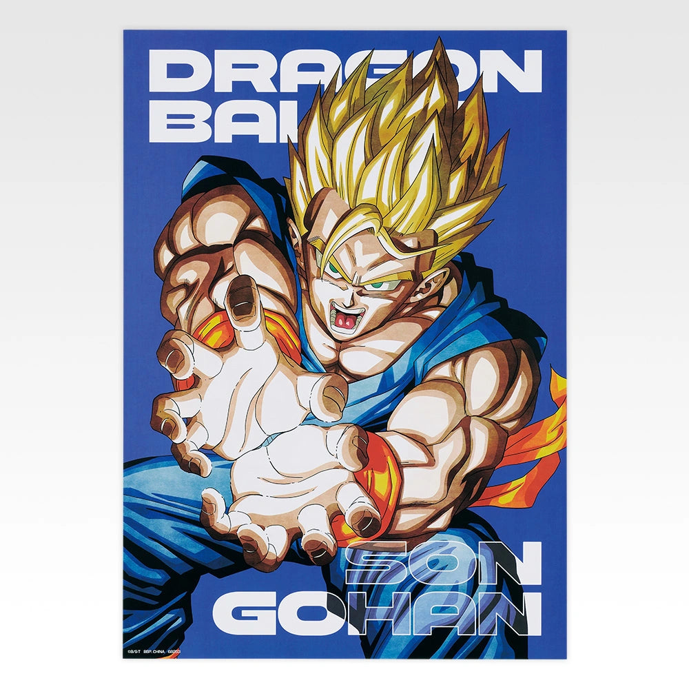 Ichiban Kuji Dragon Ball Spectacle Battle - H Prize BIG B3 size Poster Collection (10 Types)