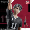 Haikyu!! Posing Figure - Miya Osamu