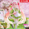 Hatsune Miku Coreful Figure - Sakura Miku Original Illustration Japanese Cafe Ver. (Taikure Exclusive)