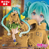Hatsune Miku Fashion Figure - Hatsune Miku Outdoor (Taikure Exclusive)