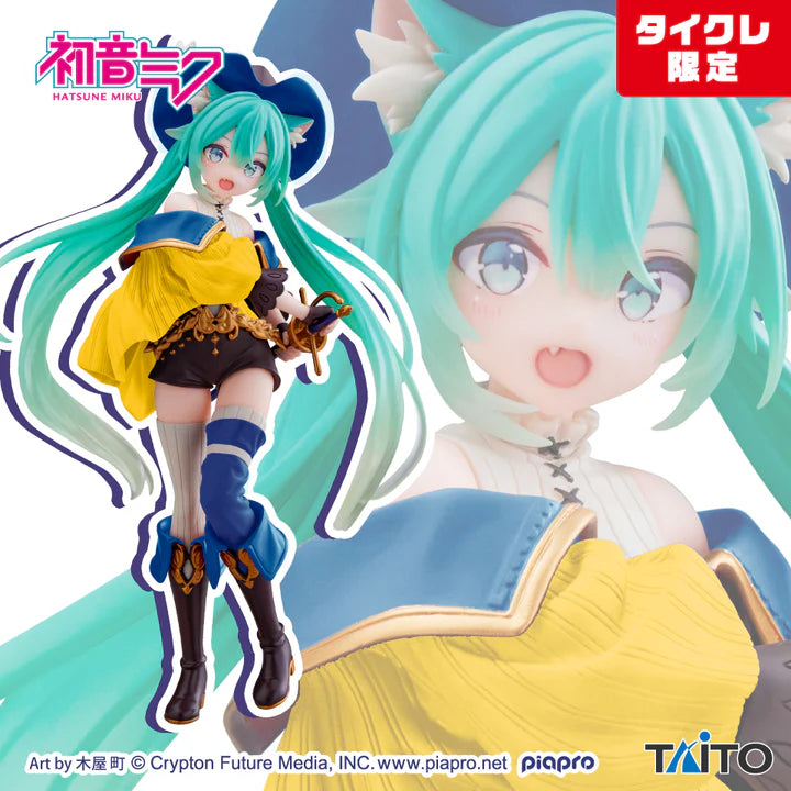 Hatsune Miku Wonderland - Hatsune Miku Cat in Boots Figure (Taikure Exclusive)