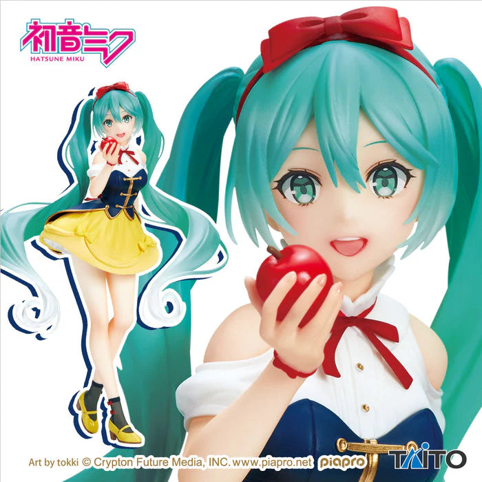Hatsune Miku Wonderland Figure - Hatsune Snow White