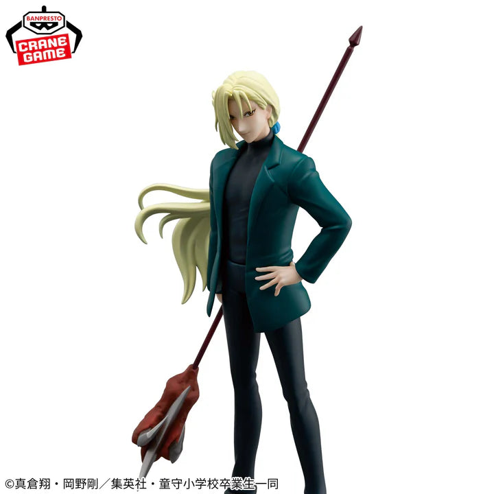 Hell Teacher: Jigoku Sensei Nube - Kyosuke Tamamo