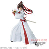 Hell's Paradise : Jigokuraku VIBRATION STARS - Yamada Asaemon Sakiri