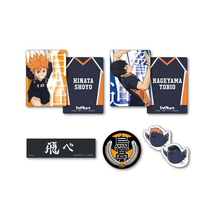 Happy Kuji Haikyu!! - K Prize Sticker and Card Complete Set of 7 Types