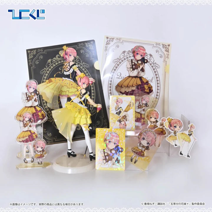 Hiko Kuji The Quintessential Quintuplets - A Prize Ichika Nakano Figure Masquerade Party