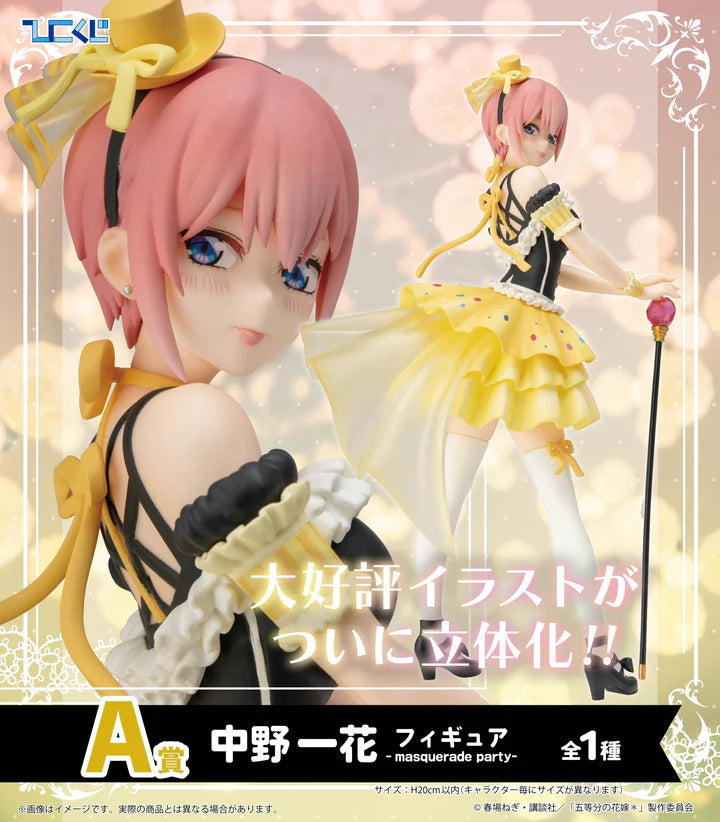 Hiko Kuji The Quintessential Quintuplets - A Prize Ichika Nakano Figure Masquerade Party