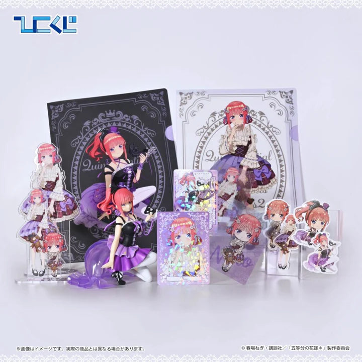 Hiko Kuji The Quintessential Quintuplets - B Prize Nino Nakano Figure Masquerade Party