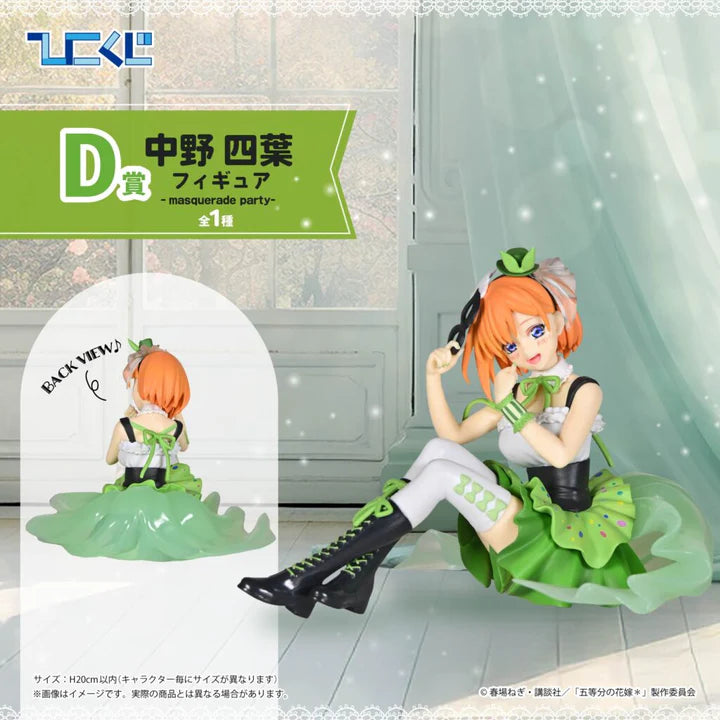 Hiko Kuji The Quintessential Quintuplets - D Prize Yotsuba Nakano Figure Masquerade Party