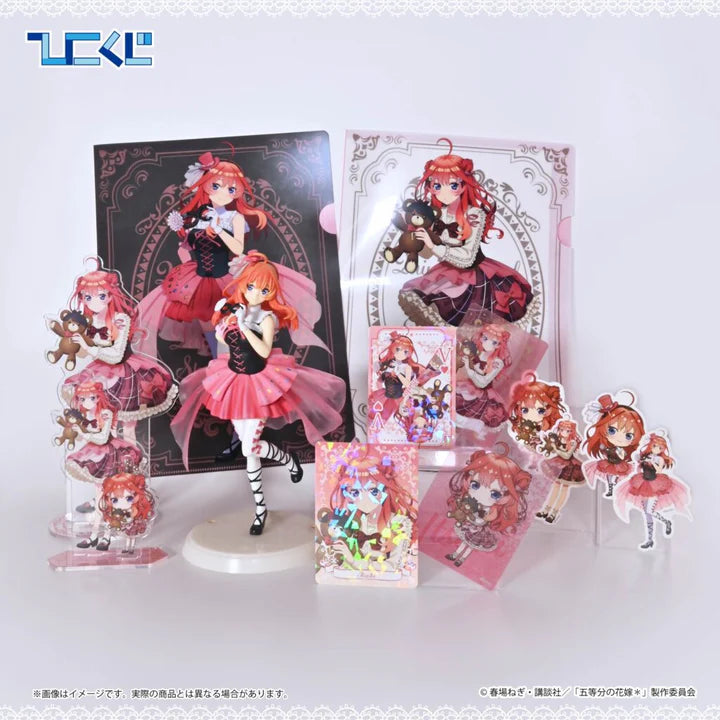 Hiko Kuji The Quintessential Quintuplets - E Prize Itsuki Nakano Figure Masquerade Party