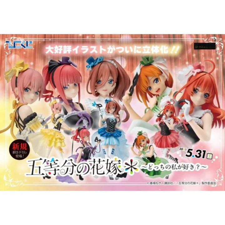 Hiko Kuji The Quintessential Quintuplets - G Prize Clear Stand Complete Set of 5 Types