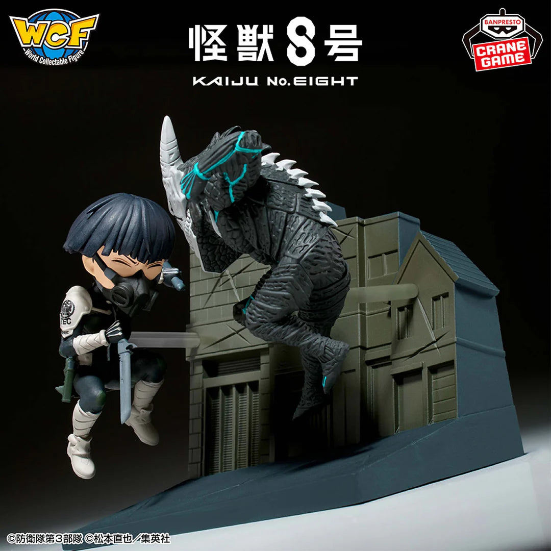 Kaiju   No.   8   World   Collectible   Figure   Log   Stories   -   Hoshina   Soshiro   VS   Kaiju   No.   8