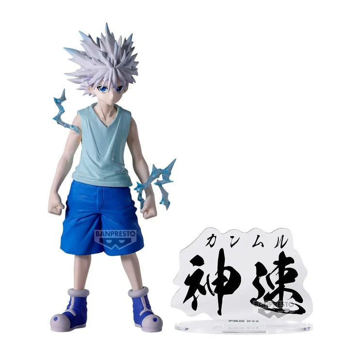 Hunter X Hunter Hunting Archives - Killua Zoldyck Godspeed Ver.