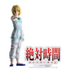 Hunter X Hunter Hunting Archives - Kurapika Absolute Time Version