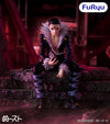 Hunter X Hunter Noodle Stopper Figure -Chrollo Lucifer Vol.2