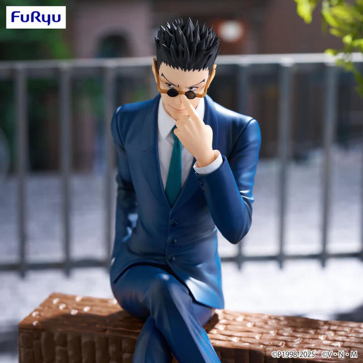Hunter X Hunter Noodle Stopper Figure - Leorio Paradinight