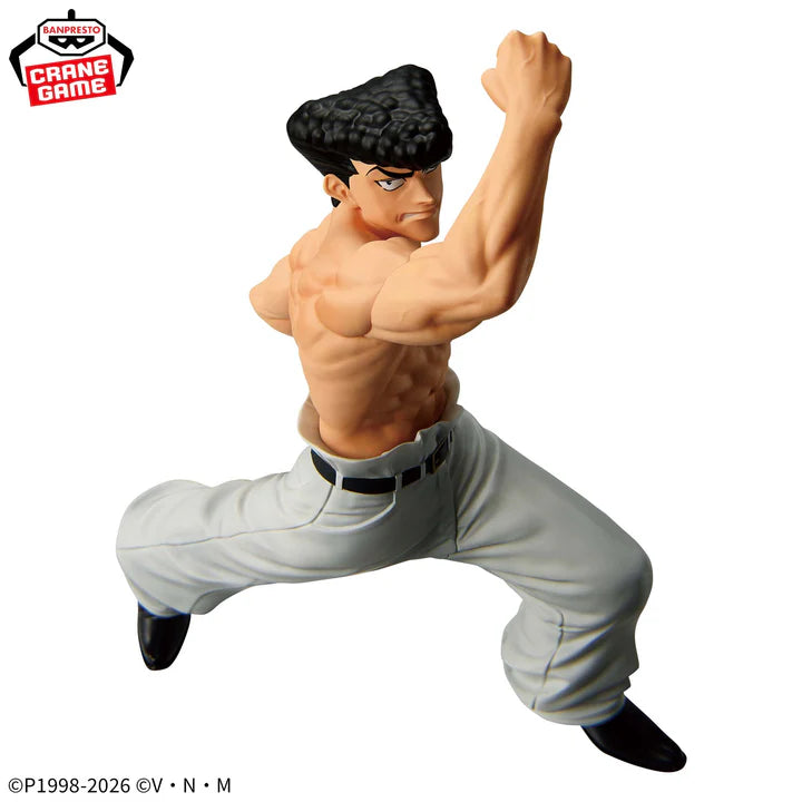 Hunter X Hunter Vibration Stars - Knuckle Bine