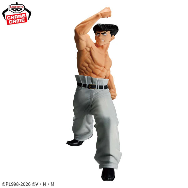 Hunter X Hunter Vibration Stars - Knuckle Bine