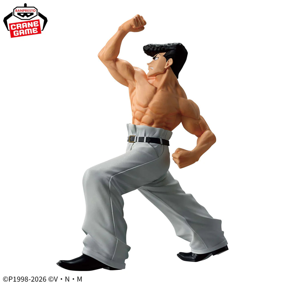 Hunter X Hunter Vibration Stars - Knuckle Bine
