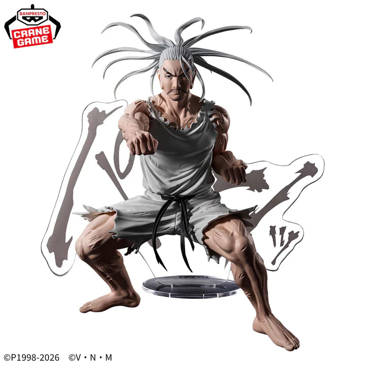 Hunter X Hunter Hunting Archives - Netero Faster Than Sound
