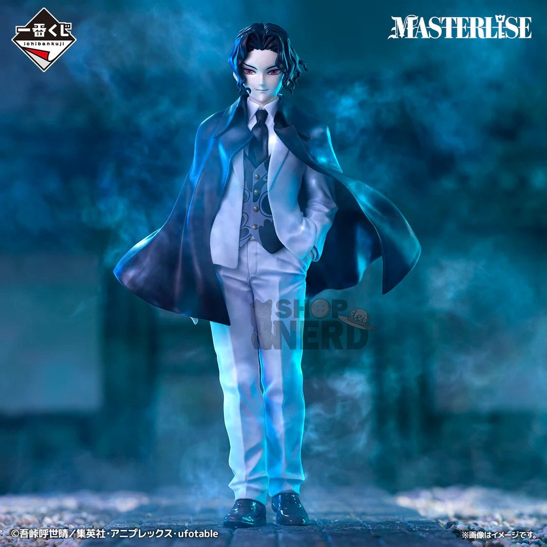 ICHIBAN KUJI DEMON SLAYER KIMETSU NO YAIBA THE SUCCESSOR - B PRIZE MUZAN KIBUTSUJI MASTERLISE FIGURE