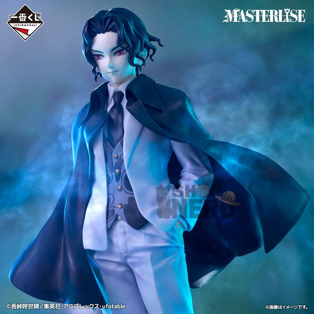 ICHIBAN KUJI DEMON SLAYER KIMETSU NO YAIBA THE SUCCESSOR - B PRIZE MUZAN KIBUTSUJI MASTERLISE FIGURE