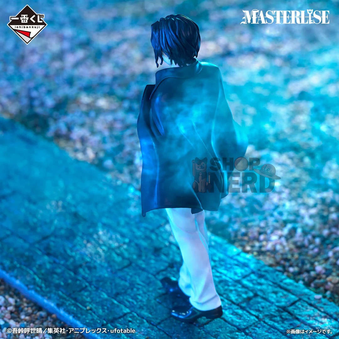 ICHIBAN KUJI DEMON SLAYER KIMETSU NO YAIBA THE SUCCESSOR - B PRIZE MUZAN KIBUTSUJI MASTERLISE FIGURE