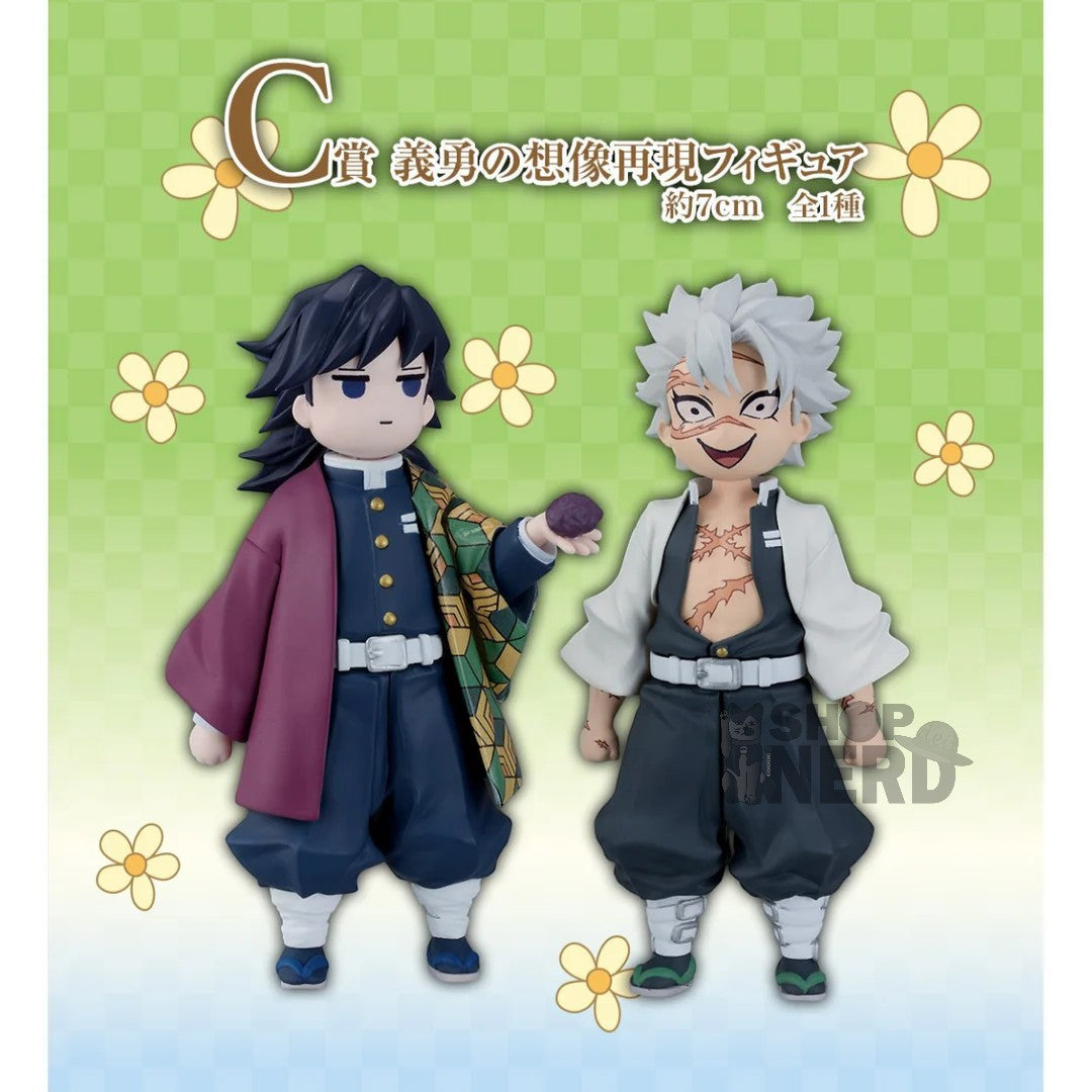 ICHIBAN KUJI DEMON SLAYER KIMETSU NO YAIBA THE SUCCESSOR - C PRIZE IMAGINATIVE REPRODUCTION FIGURE OF GIYU TOMIOKA AND SANEMI SHINAZUGAWA