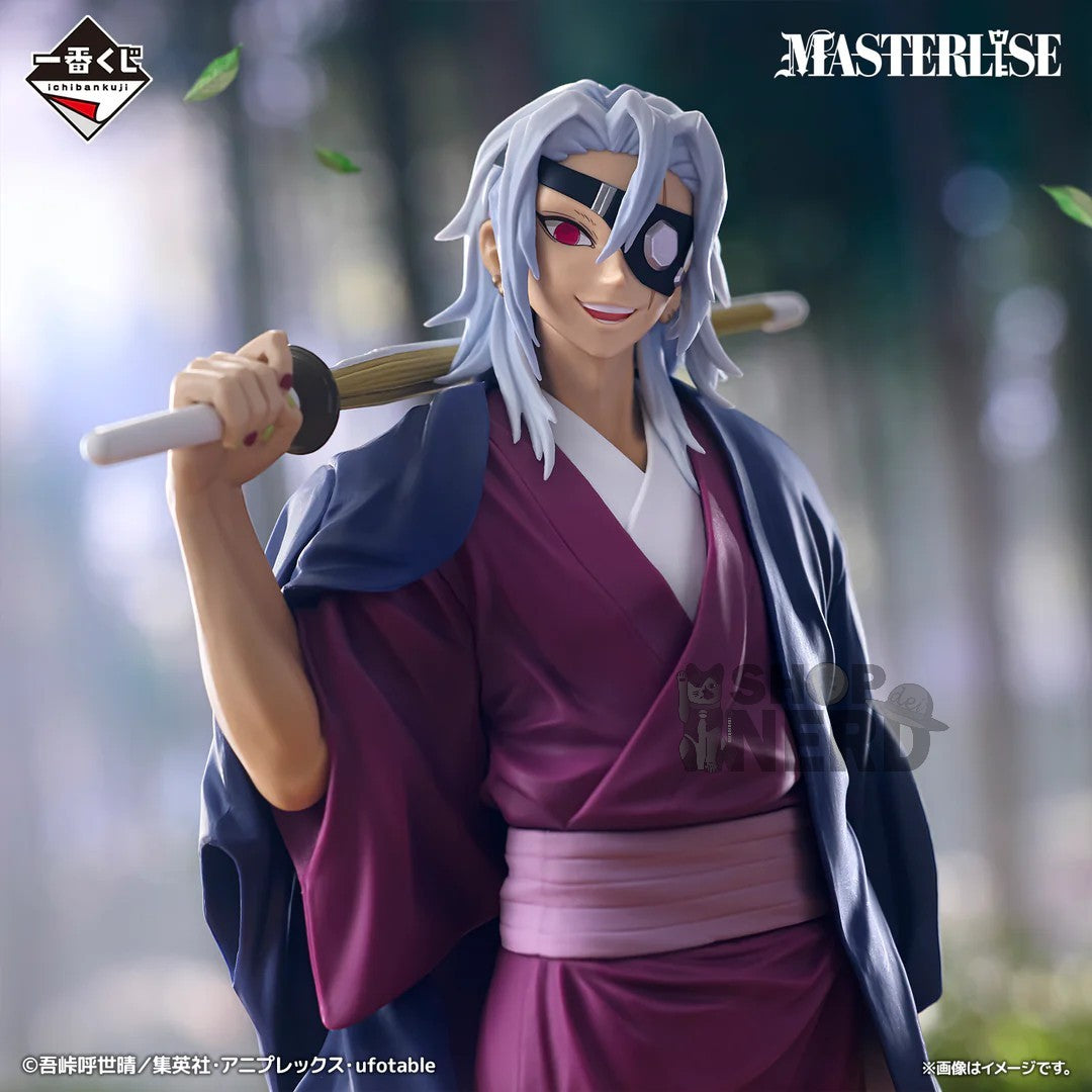 ICHIBAN KUJI DEMON SLAYER KIMETSU NO YAIBA THE SUCCESSOR - LAST ONE PRIZE TENGEN UZUI MASTERLISE FIGURE