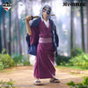 ICHIBAN KUJI DEMON SLAYER KIMETSU NO YAIBA THE SUCCESSOR - LAST ONE PRIZE TENGEN UZUI MASTERLISE FIGURE