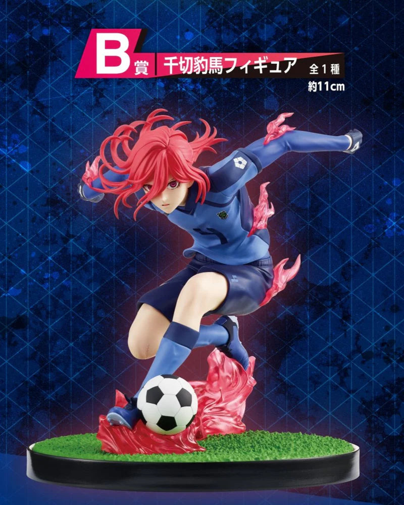 ICHIBAN KUJI BLUE LOCK - PROOF OF EXISTENCE - B PRIZE - CHIGIRI HYOMA