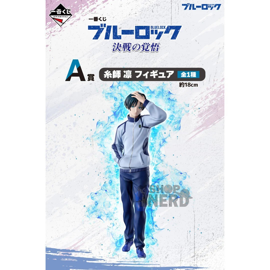 ICHIBAN KUJI BLUE LOCK READY FOR THE FINAL BATTLE - A PRIZE RIN ITOSHI FIGURE