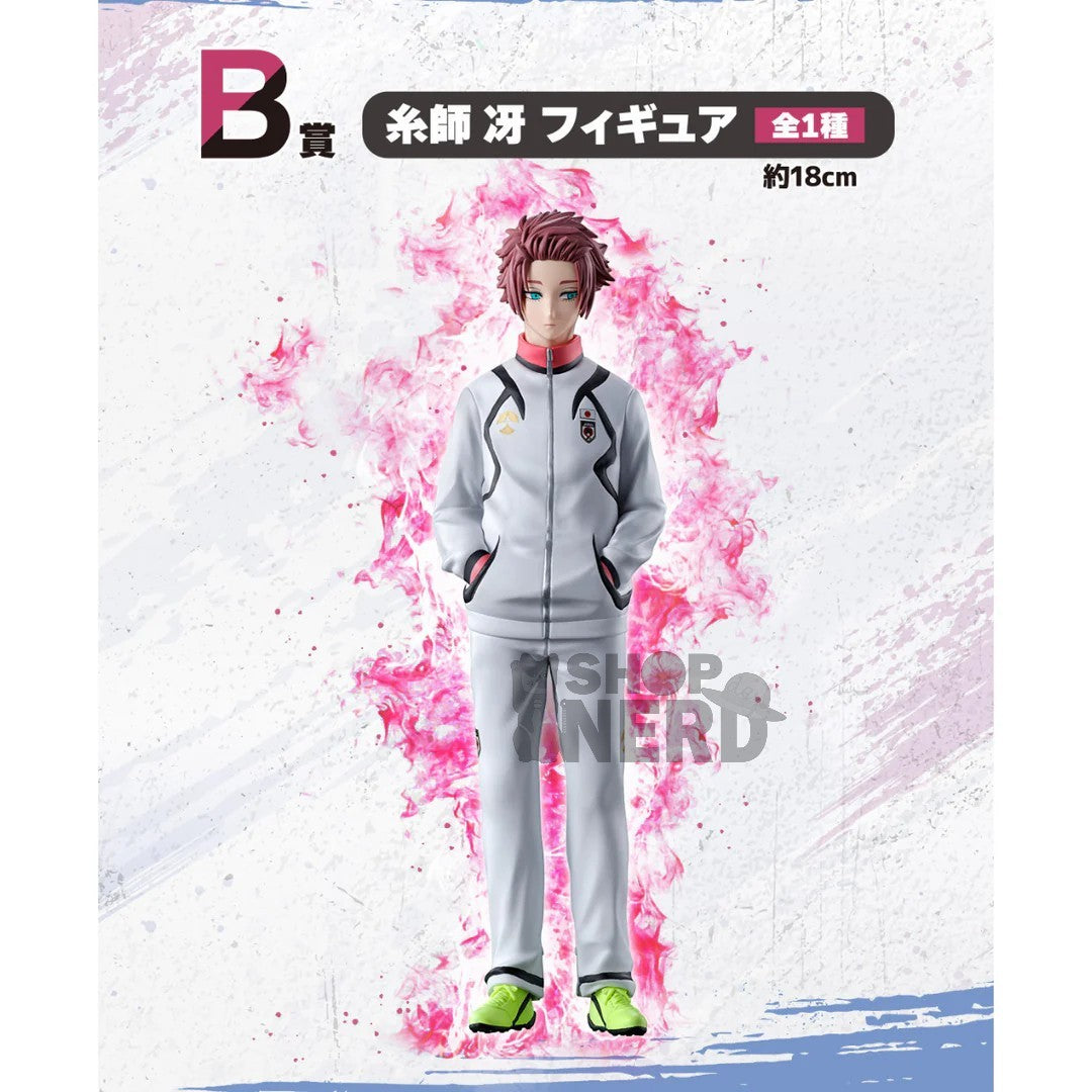 ICHIBAN KUJI BLUE LOCK READY FOR THE FINAL BATTLE - B PRIZE SAE ITOSHI FIGURE