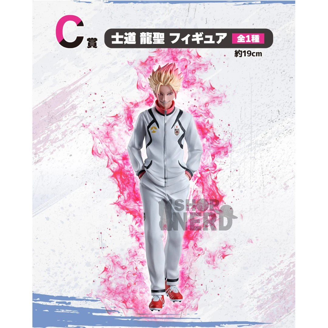 ICHIBAN KUJI BLUE LOCK READY FOR THE FINAL BATTLE - C PRIZE RYUSEI SHIDO FIGURE