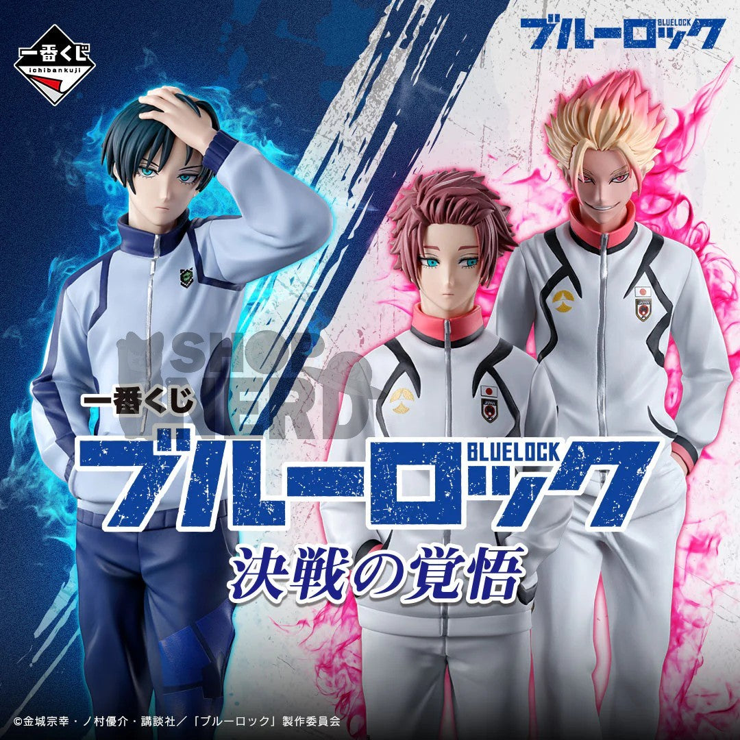 ICHIBAN KUJI BLUE LOCK READY FOR THE FINAL BATTLE - C PRIZE RYUSEI SHIDO FIGURE