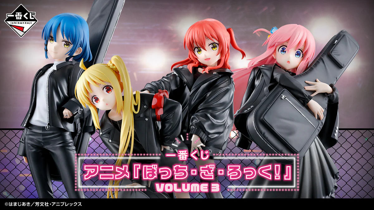 ICHIBAN KUJI BOCCHI THE ROCK! VOLUME 3 - E PRIZE POSTER