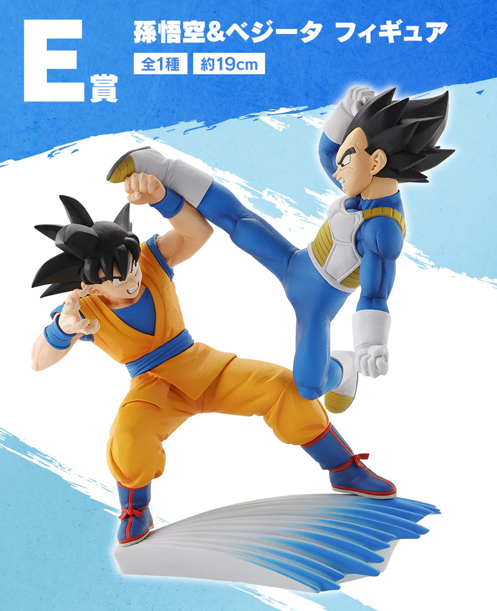 ICHIBAN   KUJI   DRAGON   BALL   DAIMA   -   E   PRIZE   -   GOKU   &   VEGETA