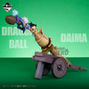 ICHIBAN KUJI DRAGON BALL DAIMA 2 - E PRIZE FLYING DEMON CHARACTERS FIGURE