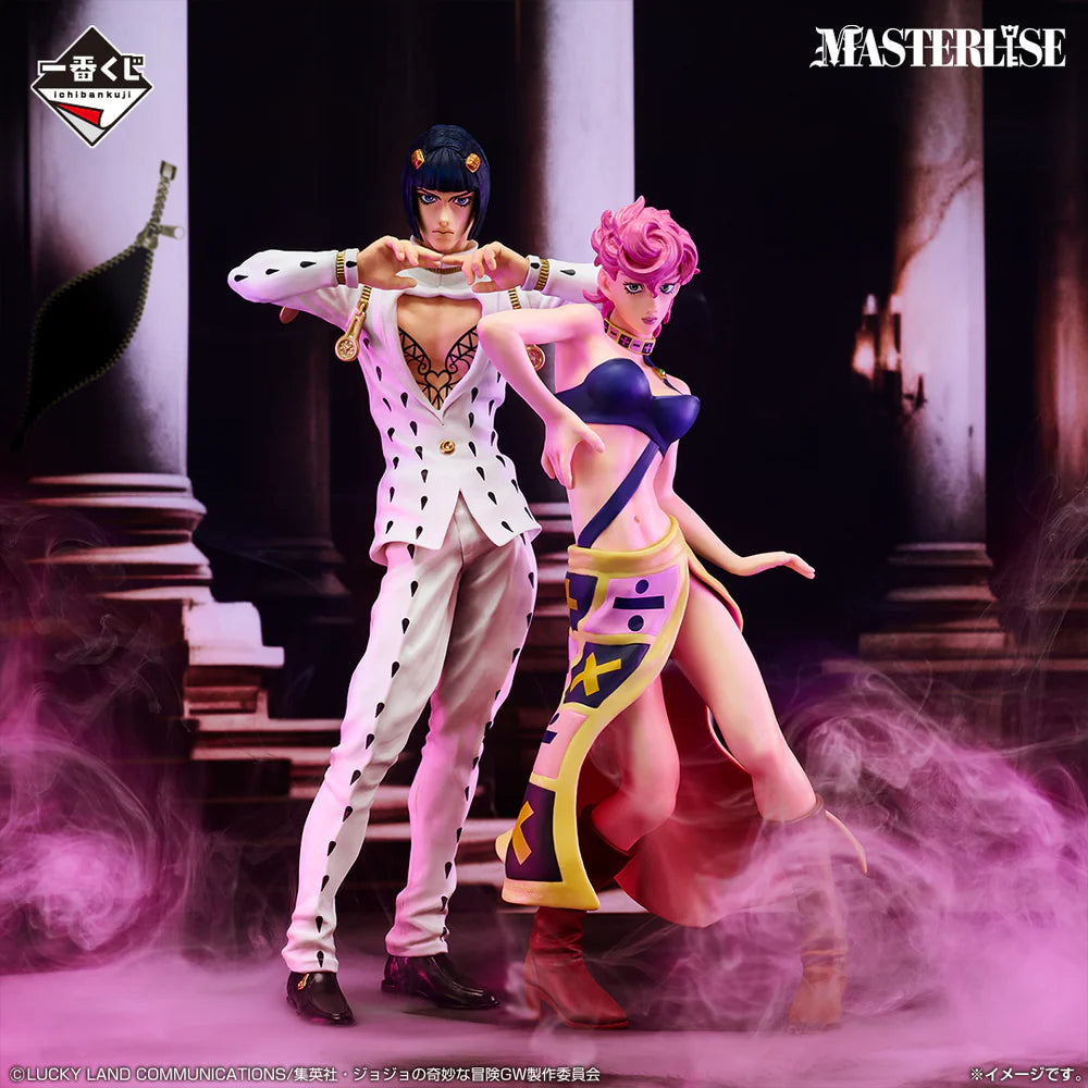 ICHIBAN   KUJI   JOJO'S   BIZARRE   ADVENTURE   -   GOLDEN   WIND   -   G   PRIZE   -   TRISH   UNA   MASTERLISE