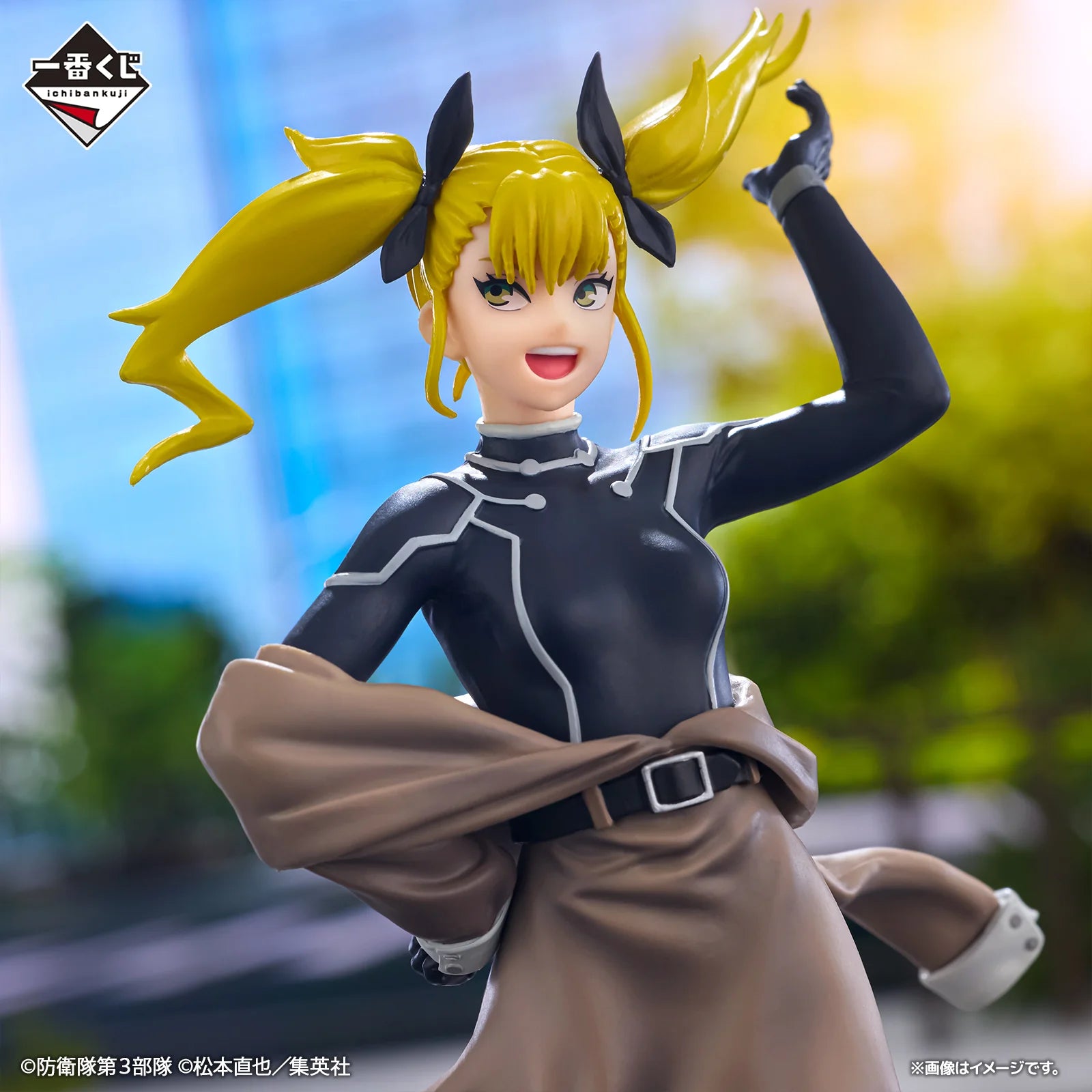 ICHIBAN   KUJI   KAIJU   NO.   8   -   2ND   EDITION   -   B   PRIZE   -   SHINOMIYA   KIKORU