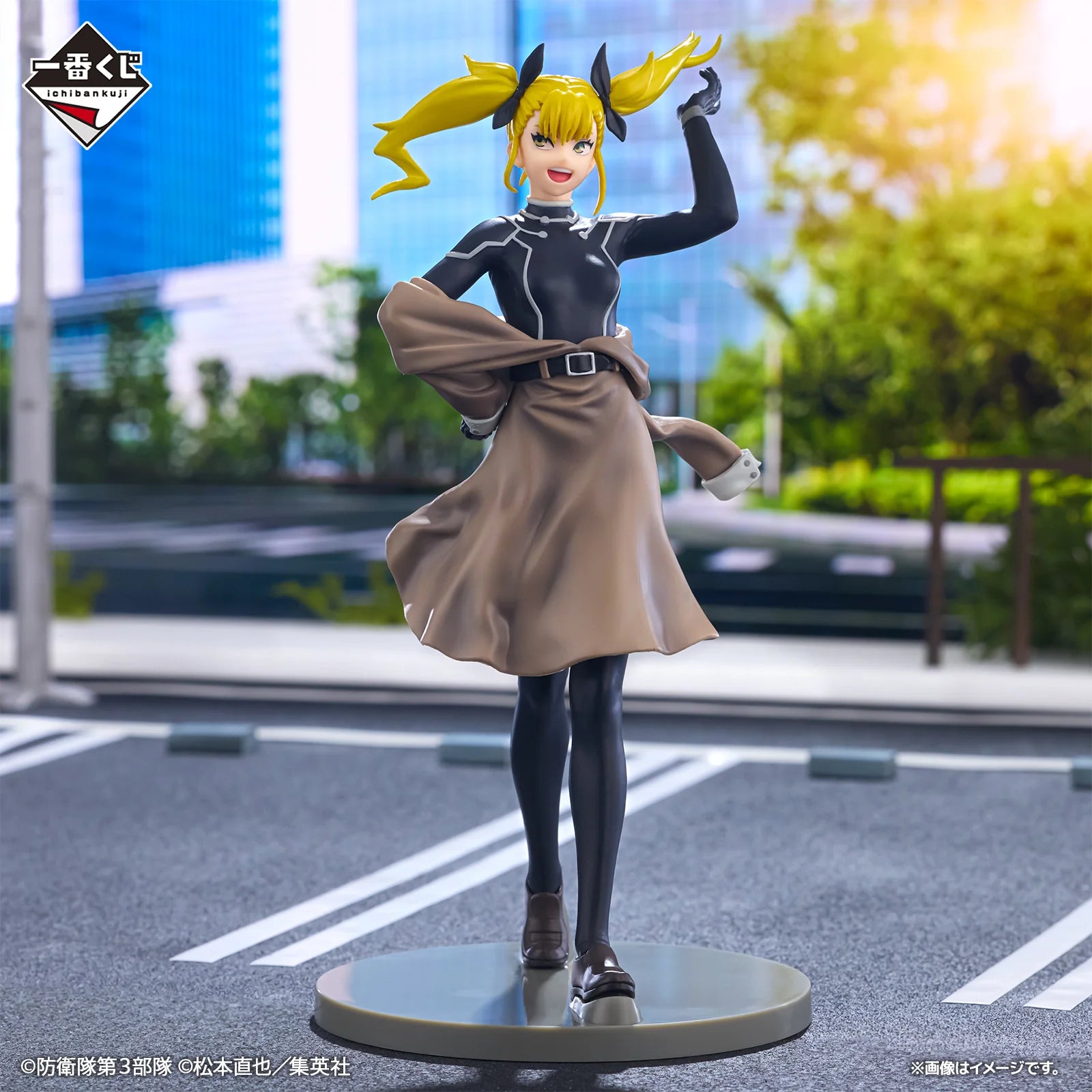 ICHIBAN   KUJI   KAIJU   NO.   8   -   2ND   EDITION   -   B   PRIZE   -   SHINOMIYA   KIKORU