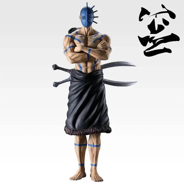 ICHIBAN KUJI KINGDOM THE ANIMATION THE TWO WHEELS OF WISDOM - FIGURE BAJIO LOT B