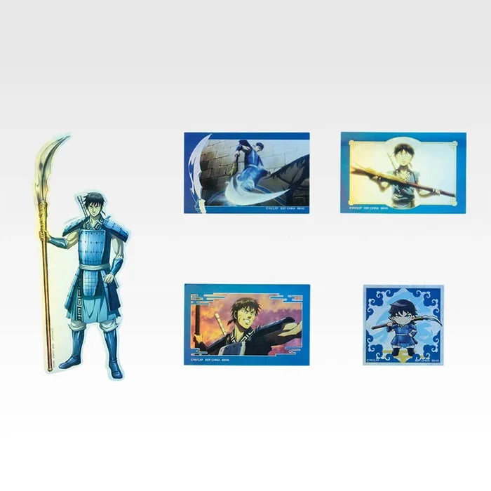 ICHIBAN KUJI KINGDOM THE ANIMATION THE TWO WHEELS OF WISDOM - HOLOGRAM STICKER FULL SET LOT I