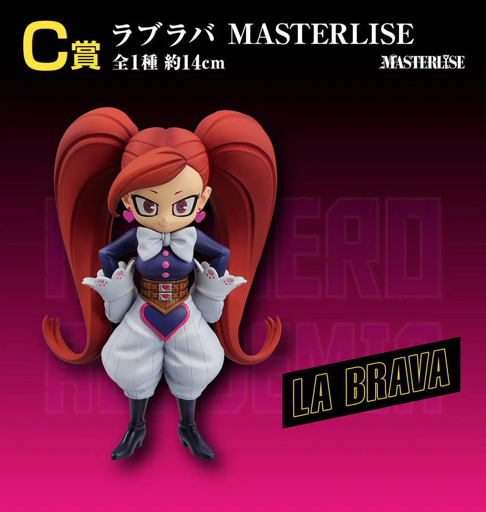 ICHIBAN KUJI MY HERO ACADEMIA - CULTURAL FESTIVAL!! - C PRIZE - LA BRAVA MASTERLISE
