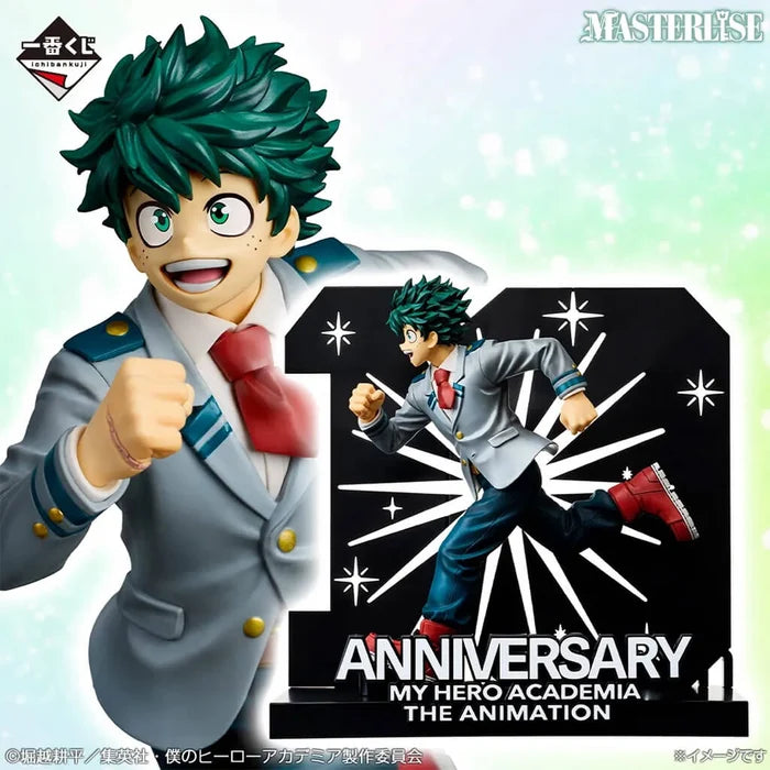 Ichiban Kuji My Hero Academia The Story Of Becoming The Greatest Hero - Last One Prize Izuku Midoriya 10th Anniversary Masterlise Figure