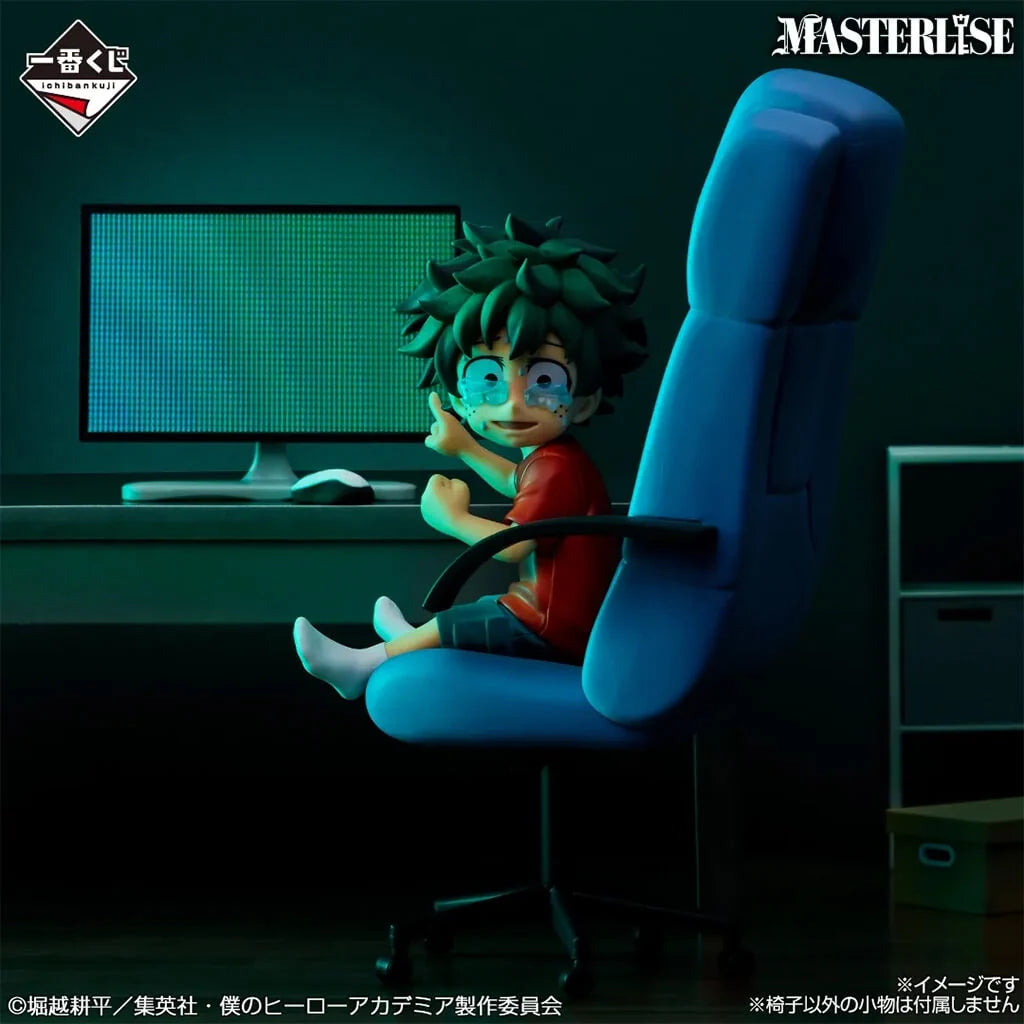 Ichiban Kuji My Hero Academia The Story Of Becoming The Greatest Hero - E Prize Izuku Midoriya Origin Masterlise Figure